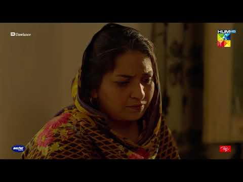 Guru Bakhash Ki Nichlay Dhar Se Nikli Rooh - Sang-e-Mah