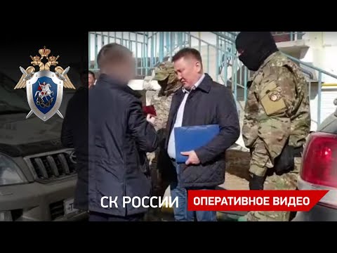 Видео задержания главы Оймяконского района Михаила Захарова Видео задержания главы Оймяконского района Михаила Захарова