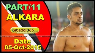 (1) Alkara (Barnala) Kabaddi Tournament 5 Oct 2015