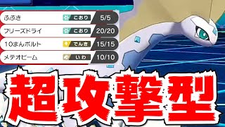 アマルルガ 色 違い Watch Hd Mp4 Videos Download Free アマルルガ 色 違い Watch Hd Mp4 Videos Download Free