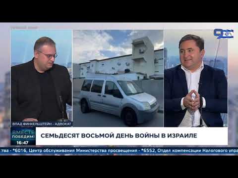 Брак в штате Юта всего за 24 часа thumbnail