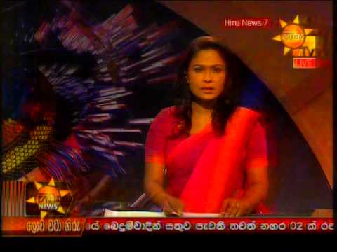Hiru News 7.00 PM July 07, 2014 