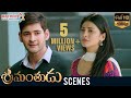 Mahesh Babu Proposes Shruti Haasan Srimanthudu Movie Scenes Koratala Siva Devi Sri Prasad