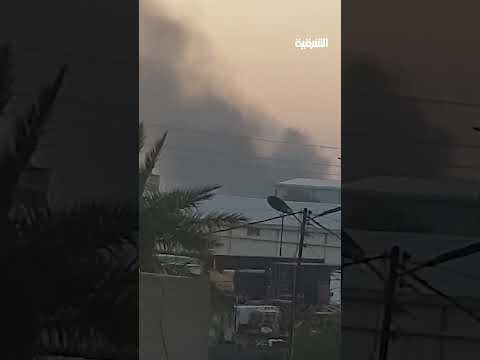 شاهد بالفيديو.. انفجارات لأسباب مجهولة في مخزن للسلاح جنوبي بغداد #الشرقية_نيوز