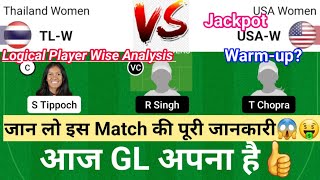 TL-W vs USA-W Dream11 Team|| tl-w vs usa-w|| tlw vs usaw dream11 prediction, stats, info