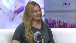 Առավոտը Շանթում/Aravoty Shantum /26.06.2024