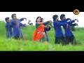 Napam Napam Tege Din Do ||New Santhali Full Video 2019-20 || Dubbing  Santhali