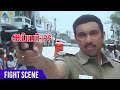 Sathyaraj Mass Fight Scene Iyer IPS Movie Scene Megha Sanghavi Tamil Movie Action Scenes