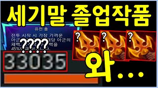 유튜브 썸네일