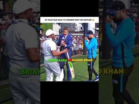 Vintage Lara👽🔥#cricket #brainlara #cricketshorts