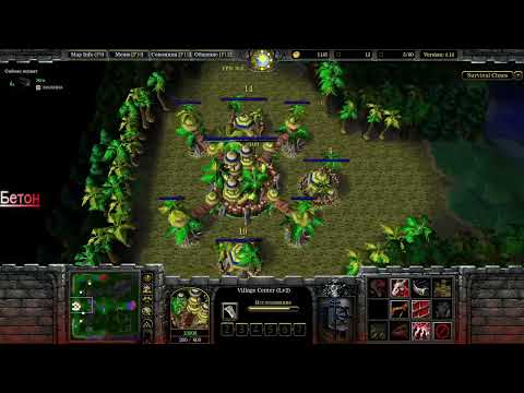 Survival chaos 4. 24. Survival chaos 4. 24. Survival chaos warcraft.