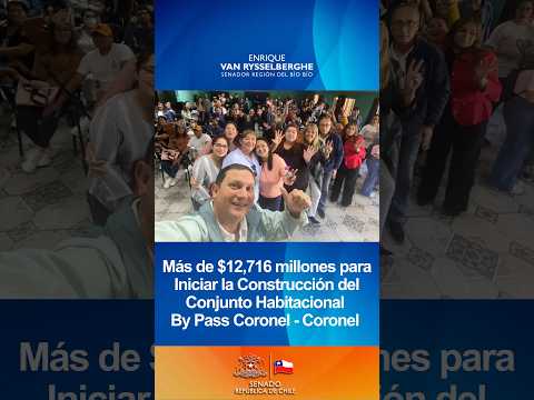 Gran Logro 🎯:Más de $12,716 millones para Iniciar Construcción Conjunto Habitacional By Pass Coronel