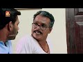 Aliyan Vs Aliyan Comedy Serial Amrita TV Ep 417 ഹാപ്പി ക്രിസ്തുമസ്
