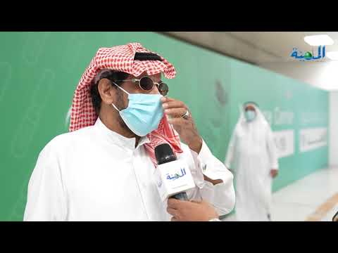 فلمبان: الجواز الصحي بعد الجرعة الثانية من لقاح كورونا