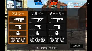 バレットフォース　part1　ゆっくり実況