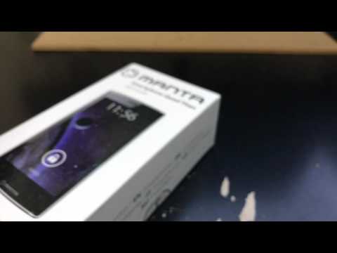 MANTA MSP4509 DUAL SIM Unboxing Video – in Stock at www.welectronics.com