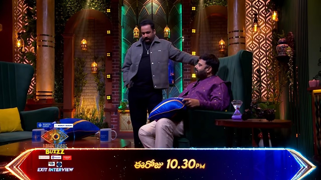 Bigg Boss Buzzz | Krishnudu | Exit Interview | Sivaji | Star Maa | Star Maa Music