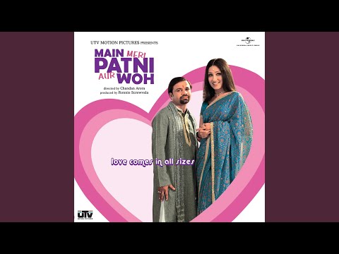 Guncha (Unplugged) (From "Main Meri Patni Aur Woh")