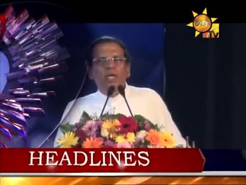  	Hiru News 7.00 PM December 26, 2015