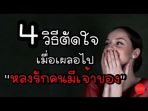 ซื้อ Exciter สำหรับสาว ๆ แรงขาม้านั่ง