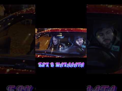 #jovotnoto #boom #music #rap #hiphop #dim4ou #dim40u #plovdiv #plovediv #bgmusic #bgtrap