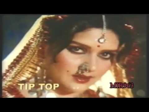 NOOR JAHAN   BINDI CHAMKE PASEENE NAAL   CHARDA SURAJ kissboy133