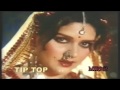 NOOR JAHAN BINDI CHAMKE PASEENE NAAL CHARDA SURAJ Kissboy133