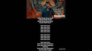 Rayaan usureni  #favouritebgm #favouritemusic #dhanush #arrahman #song