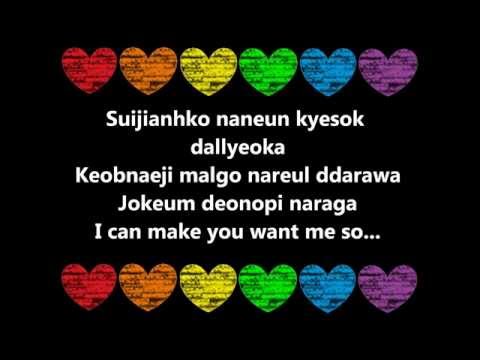 Lee Hyori ft. Ceejay- Chitty Chitty Bang Bang (Romanized Lyrics Sing Along)