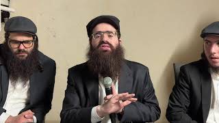 שידור חי - הרה"ג רבי יואל משה פינטו שליט״א