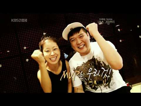 Shindong (Super Junior) - Jive @ DGP [10.09.23]