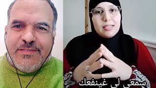 حاجة المرأة إلى الرجل ولو تكون رئيسة الحكومة.الحياة بلا رجل أحسن  
