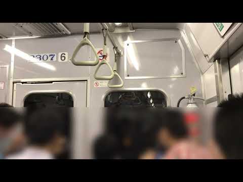 ［トンネルで吹鳴］2300系2307F　名古屋停車MHフル〆