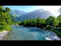 Turquoise Mountain River At Dawn Pure Water Sounds No Birds Peaceful Nature Ambience For Sleep