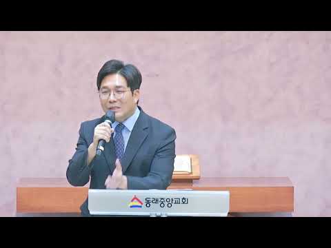다시 그 땅으로 더 깊은 사랑으로