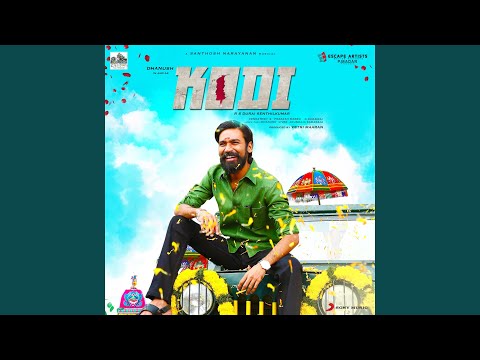 Sirukki Vaasam — watch video