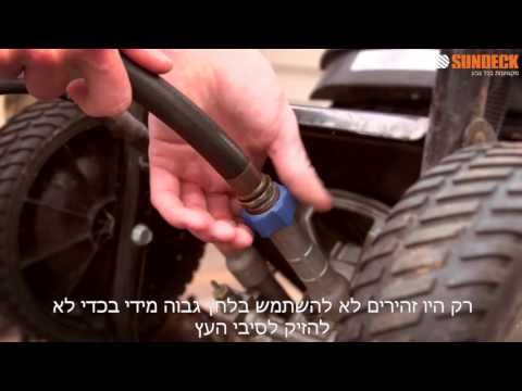 שטיפת דק בלחץ מים - איך להימנע מטעויות נפוצות 