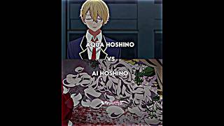 Download lagu Aqua Hoshino vs Ai Hoshino | Oshi no ko #anime #animeedit #shorts #viral mp3 Download lagu Aqua Hoshino vs Ai Hoshino | Oshi no ko #anime #animeedit #shorts #viral mp3