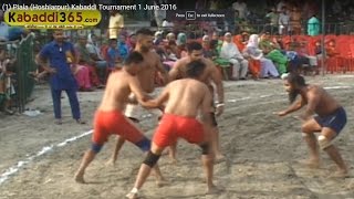 (1) Piala (Hoshiarpur) Kabaddi Tournament 1 June 2016