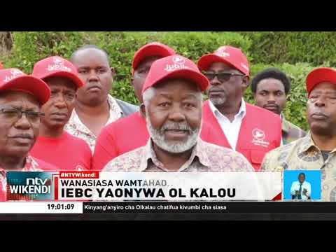 Ol Kalou: Viongozi wapinga hatua yoyote ya kuahirisha uchaguzi