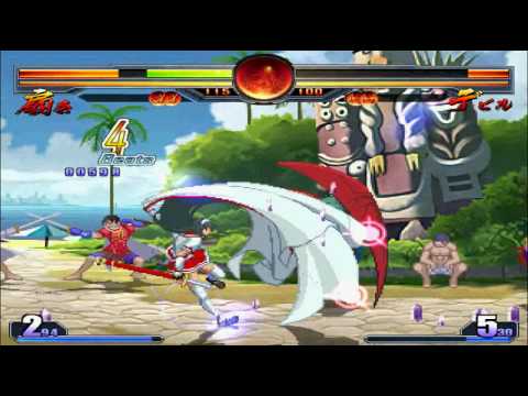 [Old and Garbage] DAIGO BEAM-- Oh, Shaddup