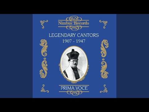 Yiru Eineinu (Recorded 1947)