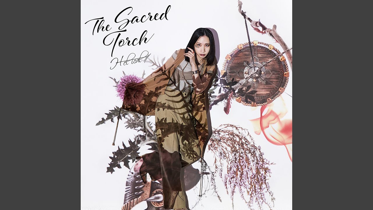  H-el-ical// The Sacred Torch TVアニメ『最果てのパラディン』 OPテーマ