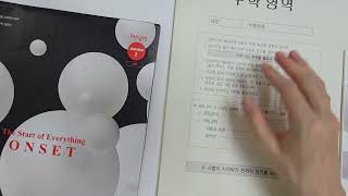 유튜브 썸네일