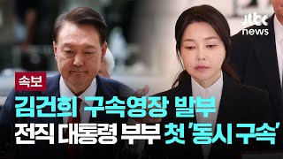 유튜브 썸네일