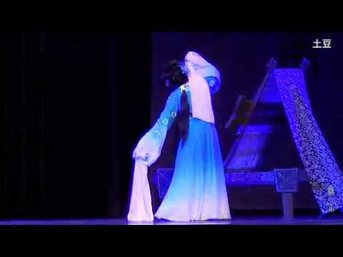 Yue-ju Opera  越剧《孔雀东南飞》明星版 2013年