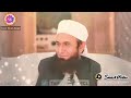Hasad Na Karna Kisi Se Short Bayan Molana Tariq Jameel