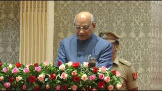 24.01.2024: Governor presides over the Uttar Pradesh State Formation Day celebration;?>