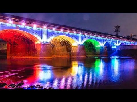 The Stone Bridge Live Camera, Johnstown, PA