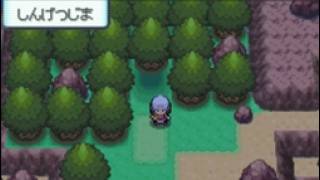 （ポケモン）壁抜けで無理やりしんげつじまに上陸できるのか